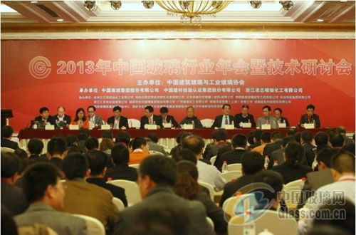 玻璃網新聞圖片